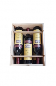 6 btls cabernet sauv shiraz signature yalumba wooden box 2016